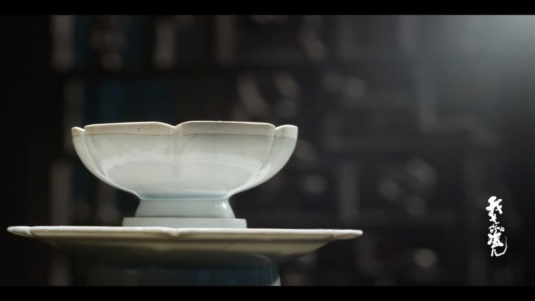Backdrop from China of Chinese
