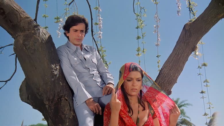 Backdrop from Satyam Shivam Sundaram