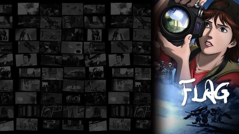 Backdrop from Flag Director's Edition: Issenman no Kufura no Kiroku