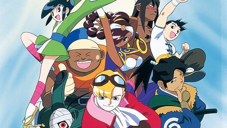 Backdrop from Power Stone