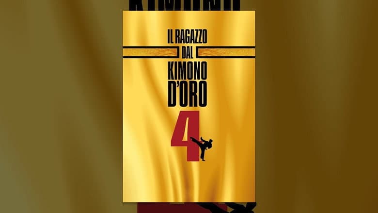 Backdrop from Karate Warrior 4