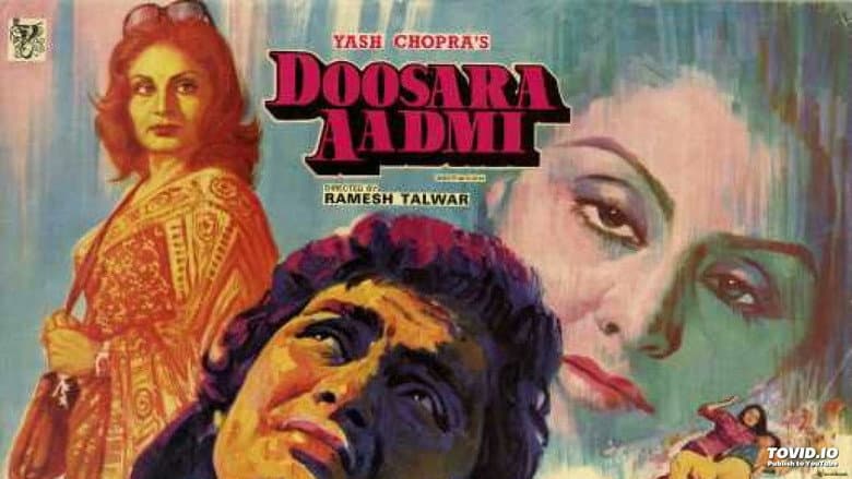 Backdrop from Doosara Aadmi