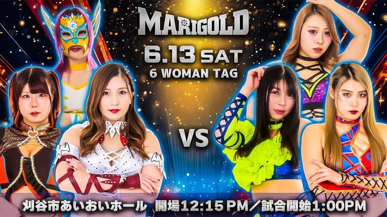 Backdrop from Marigold Shining Attack 2026 ~ Day 12