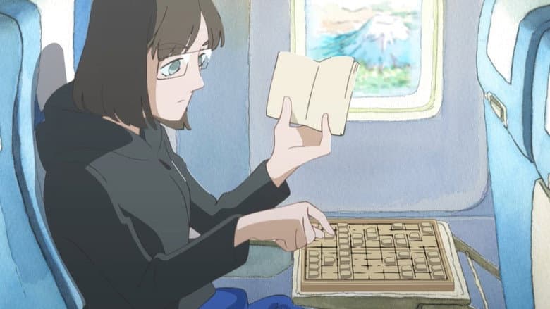 Backdrop from Susume, Karolina.