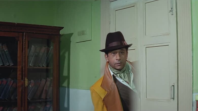 Backdrop from Chamatkar