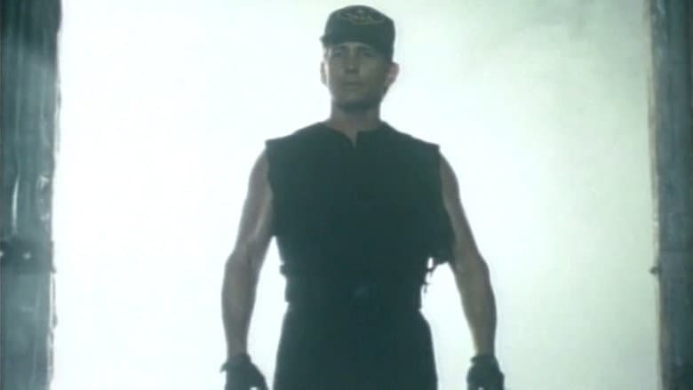Backdrop from Karate Cop