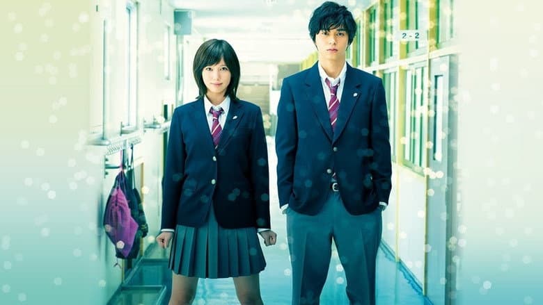 Backdrop from Blue Spring Ride