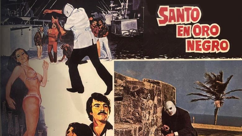 Backdrop from Night of San Juan: Santo in Black Gold