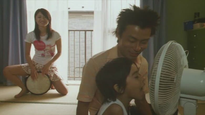 Backdrop from The Strange Saga of Hiroshi the Freeloading Sex Machine