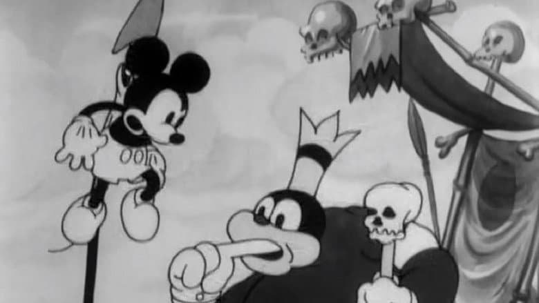 Backdrop from Trader Mickey