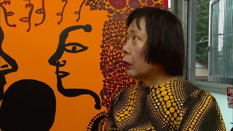 Backdrop from Polka Dot Superstar: The Amazing World of Yayoi Kusama