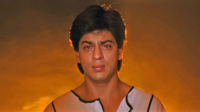 Backdrop from Ram Jaane