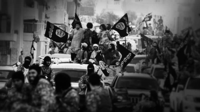 Backdrop from The Secret History of ISIS