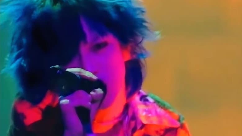 Backdrop from Kuroyume「1996 FAKE STAR'S CIRCUIT/BOYS ONLY」