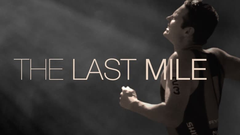 Backdrop from The Last Mile