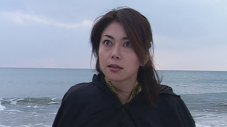 Backdrop from Bounty Hunter Vixens: Carnal Enchantment