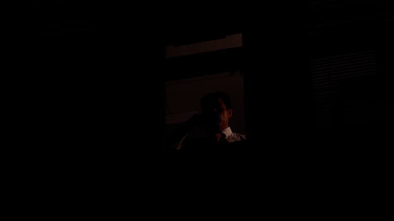 Backdrop from The Woman With The Cough