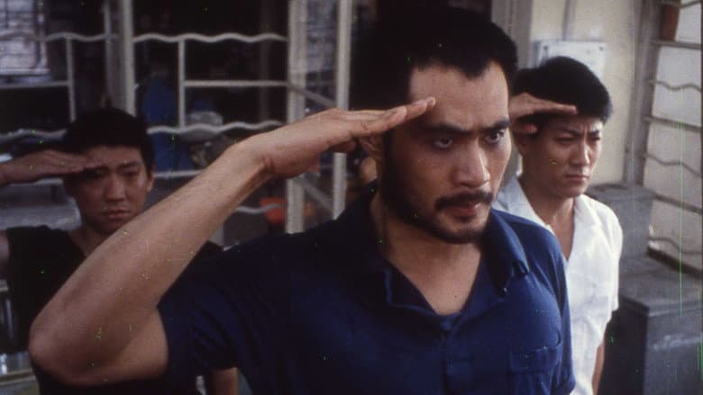 Backdrop from Long Arm of the Law II