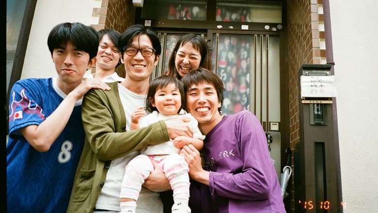 Backdrop from Hey! Our dear Don-chan