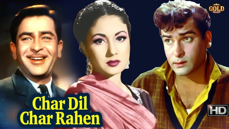Backdrop from Char Dil Char Rahen