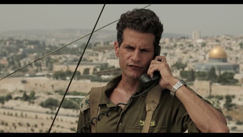 Backdrop from In Our Hands: The Battle for Jerusalem