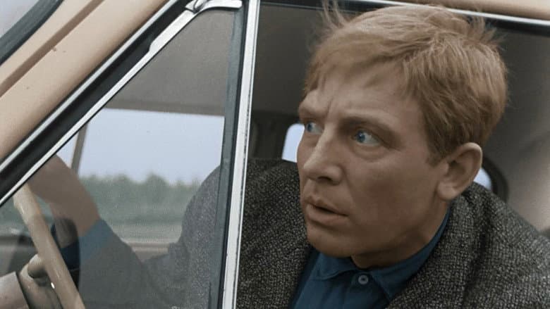 Кадр із фільму «Бережись автомобіля»