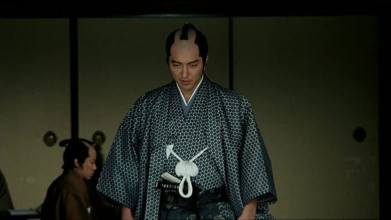 Backdrop from Fukuzawa Yukichi