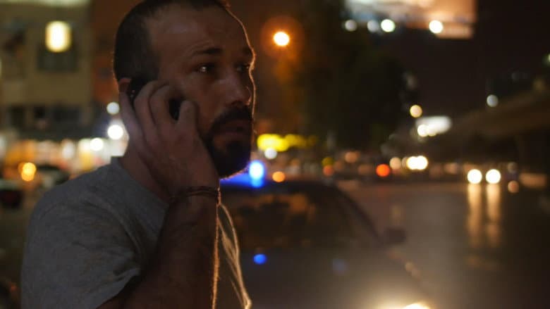 Backdrop from No One Gets Out Of Here Alive