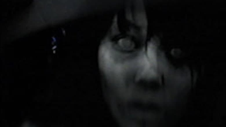 Кадр із фільму «Cursed Psychic Video XXX (Triple X) Masterpiece Selection 1»