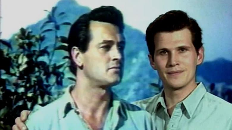 Кадр із фільму «Rock Hudson's Home Movies»