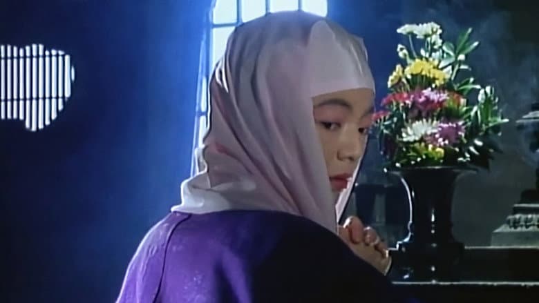 Backdrop from Female Ninjas Magic Chronicles 2: Secret of the Christian Bells