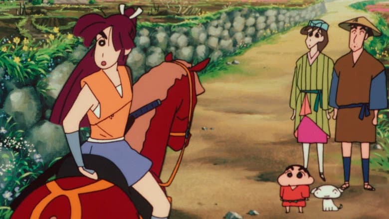 Backdrop from Crayon Shin-chan: Unkokusai's Ambition