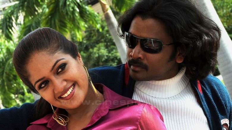 Backdrop from Uyarthiru 420