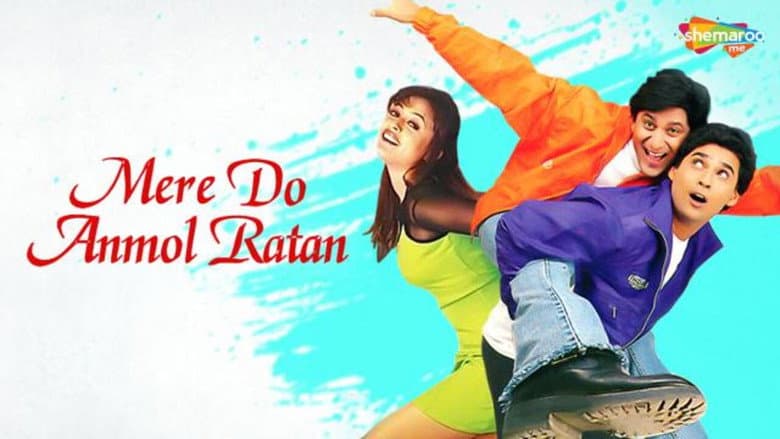 Backdrop from Mere Do Anmol Ratan