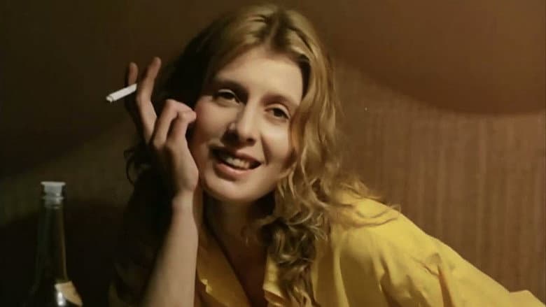 Кадр із фільму «Кат»