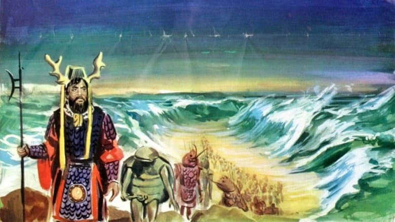 Backdrop from Register of Deities