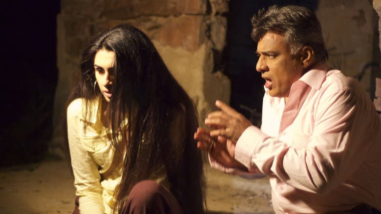 Кадр із фільму «Bhangarh: The Last Episode»