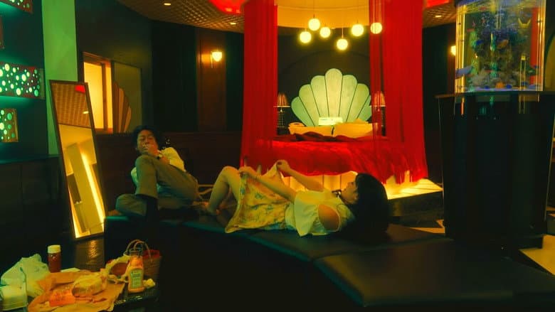 Backdrop from LOVEHOTEL ni Okeru Jouji to PLAN no Hate