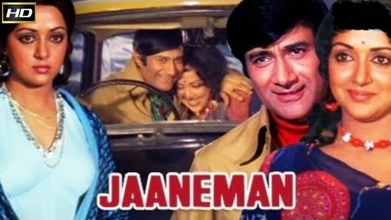 Backdrop from Jaaneman