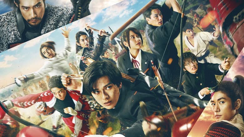 Backdrop from Brave: Gunjyou Senki