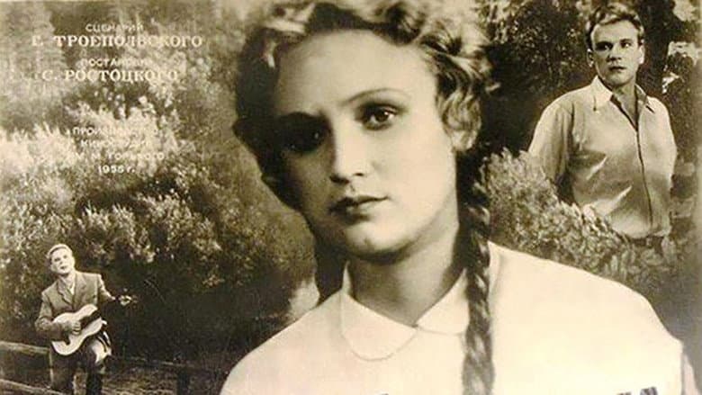 Backdrop from Земля и люди