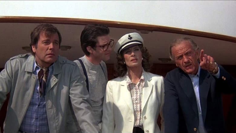 Backdrop from Curse of the Pink Panther