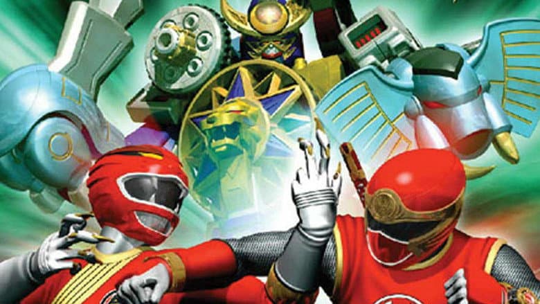 Backdrop from Ninpuu Sentai Hurricaneger vs. Gaoranger