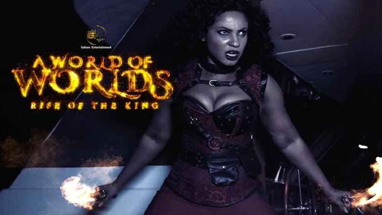 Backdrop from A World Of Worlds: Rise of the King