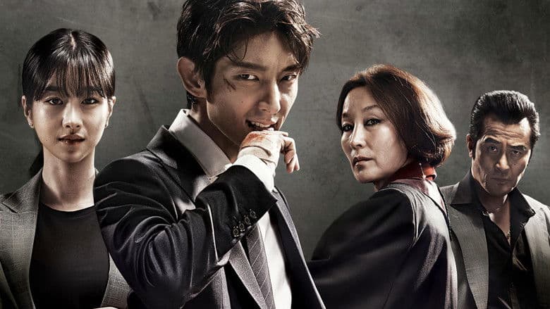 Backdrop from Lawless Lawyer