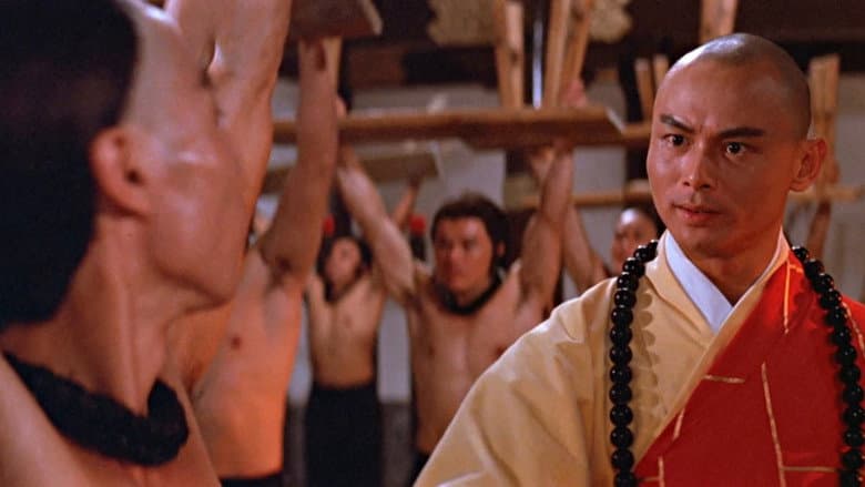 Backdrop from Disciples of the 36th Chamber
