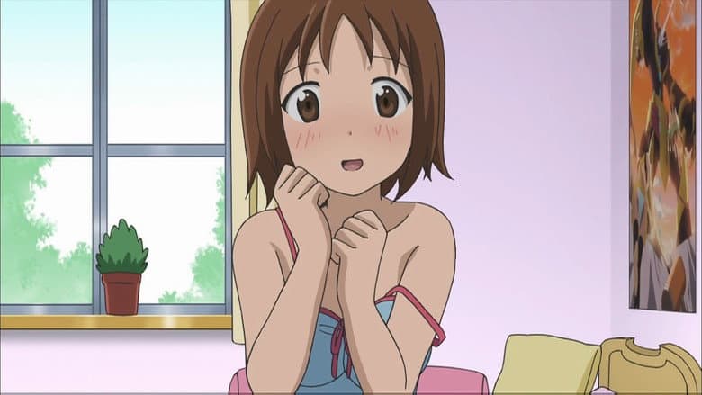 Backdrop from Issho ni Sleeping: Sleeping with Hinako