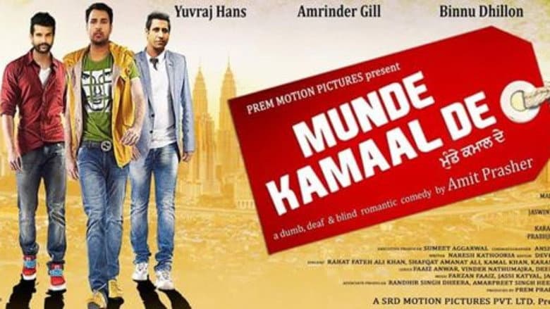 Backdrop from Munde Kamaal De