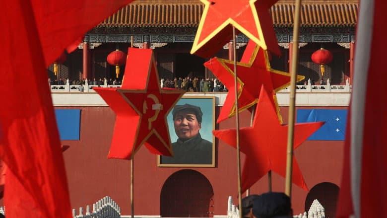Backdrop from Tiananmen