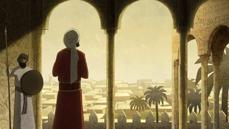 Backdrop from Jews and Muslims: Intimate Strangers